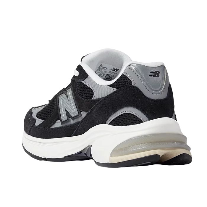 Кроссовки New Balance U2010892