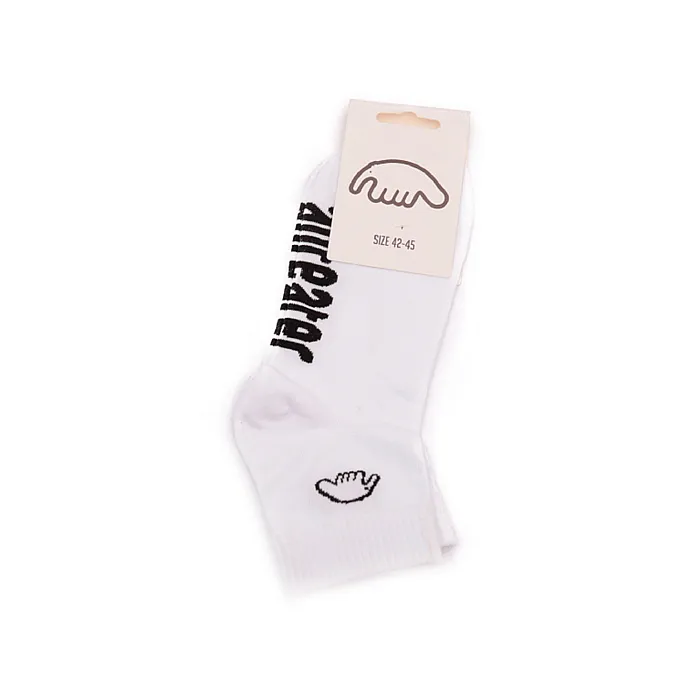 Носки ANTEATER White-Logo M-L